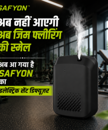 Safyon Gym Air Freshener Machine | Electric Scent Diffuser for Gyms & Fitness Centers